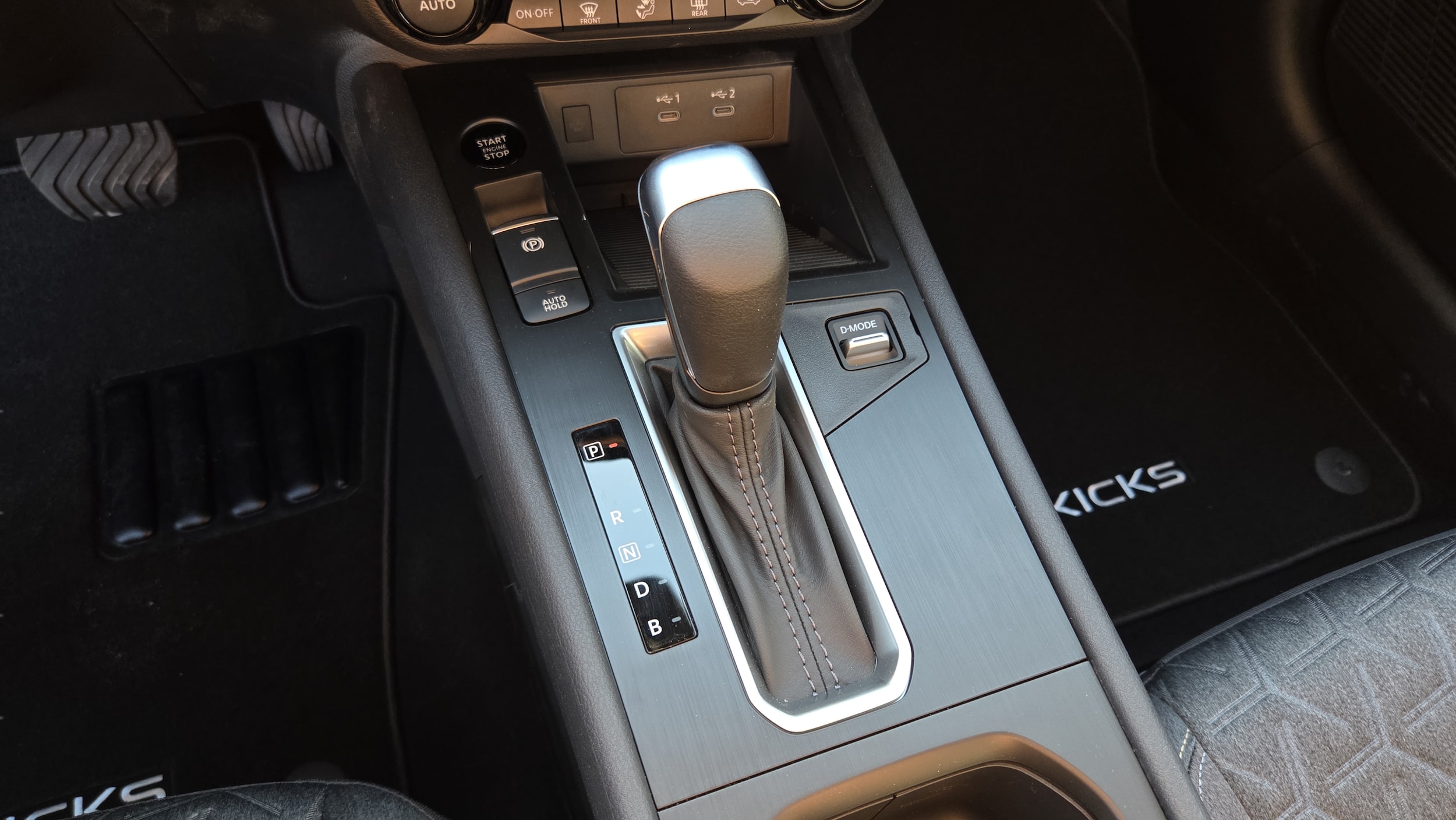 2026 Nissan KICKS SV - Photo 24