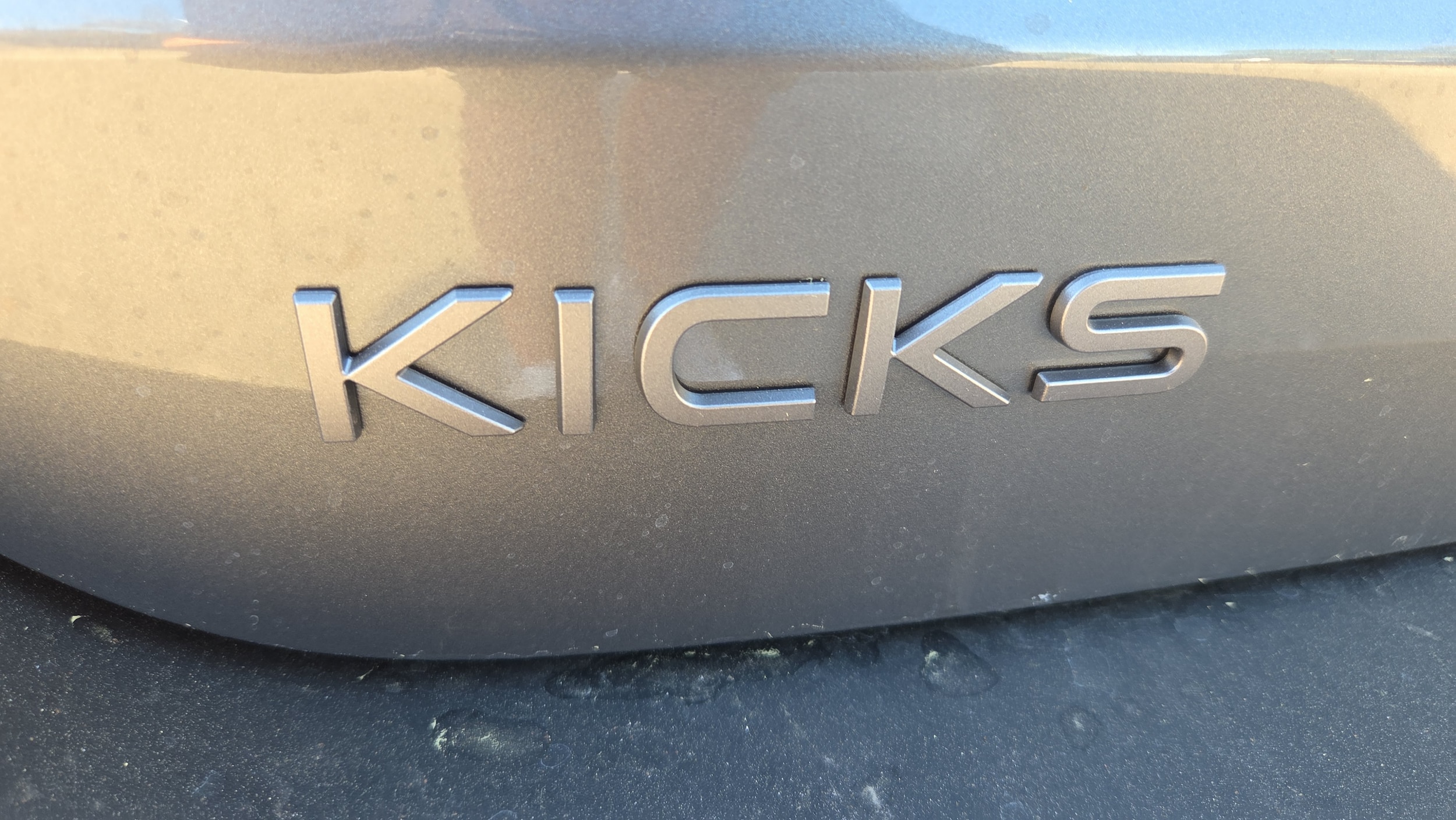 2026 Nissan KICKS SV - Photo 32