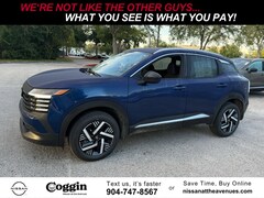 2026 Nissan Kicks SV SUV