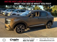 2026 Nissan Kicks SV SUV