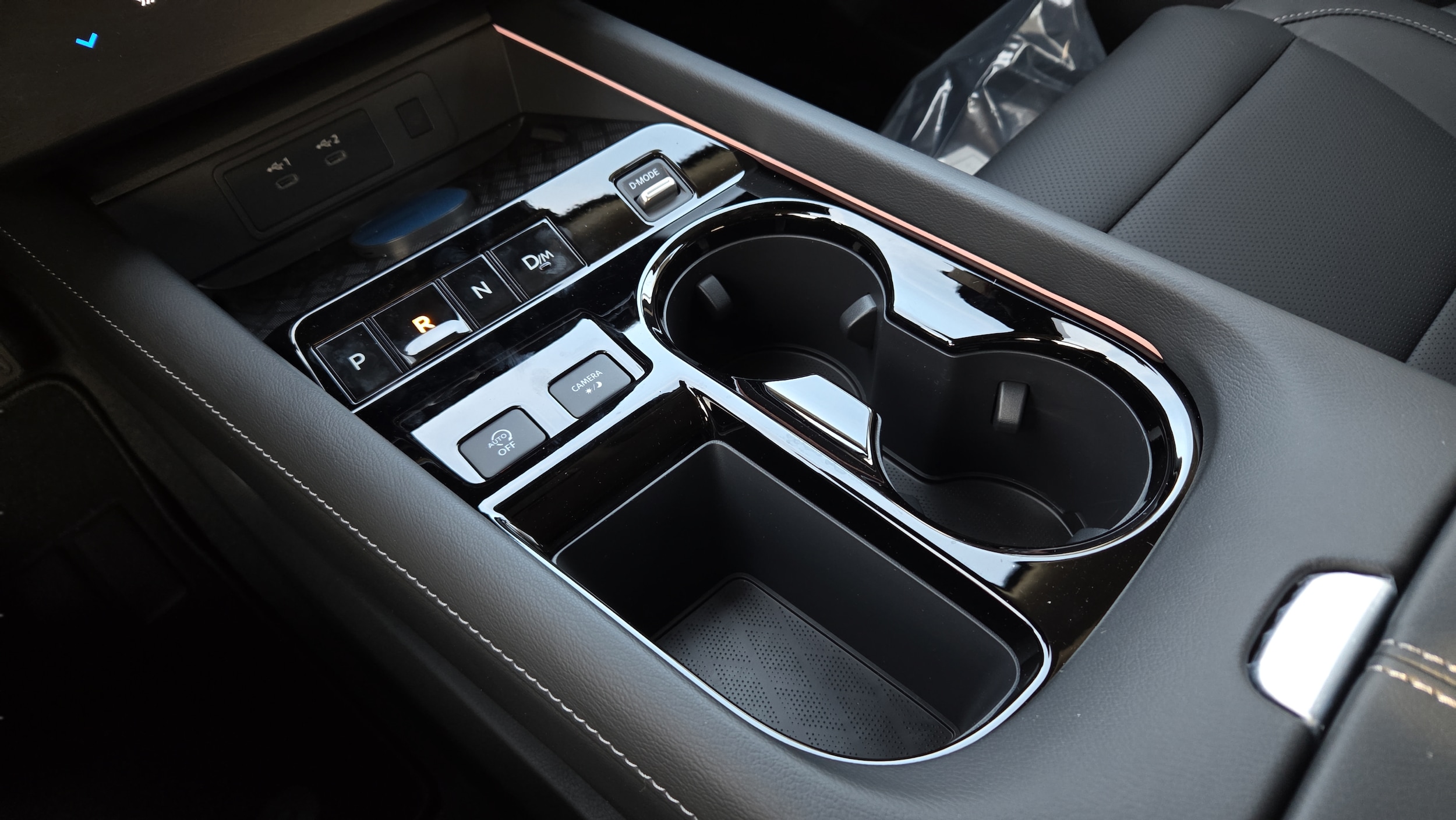 2026 Nissan Murano SL - Photo 23