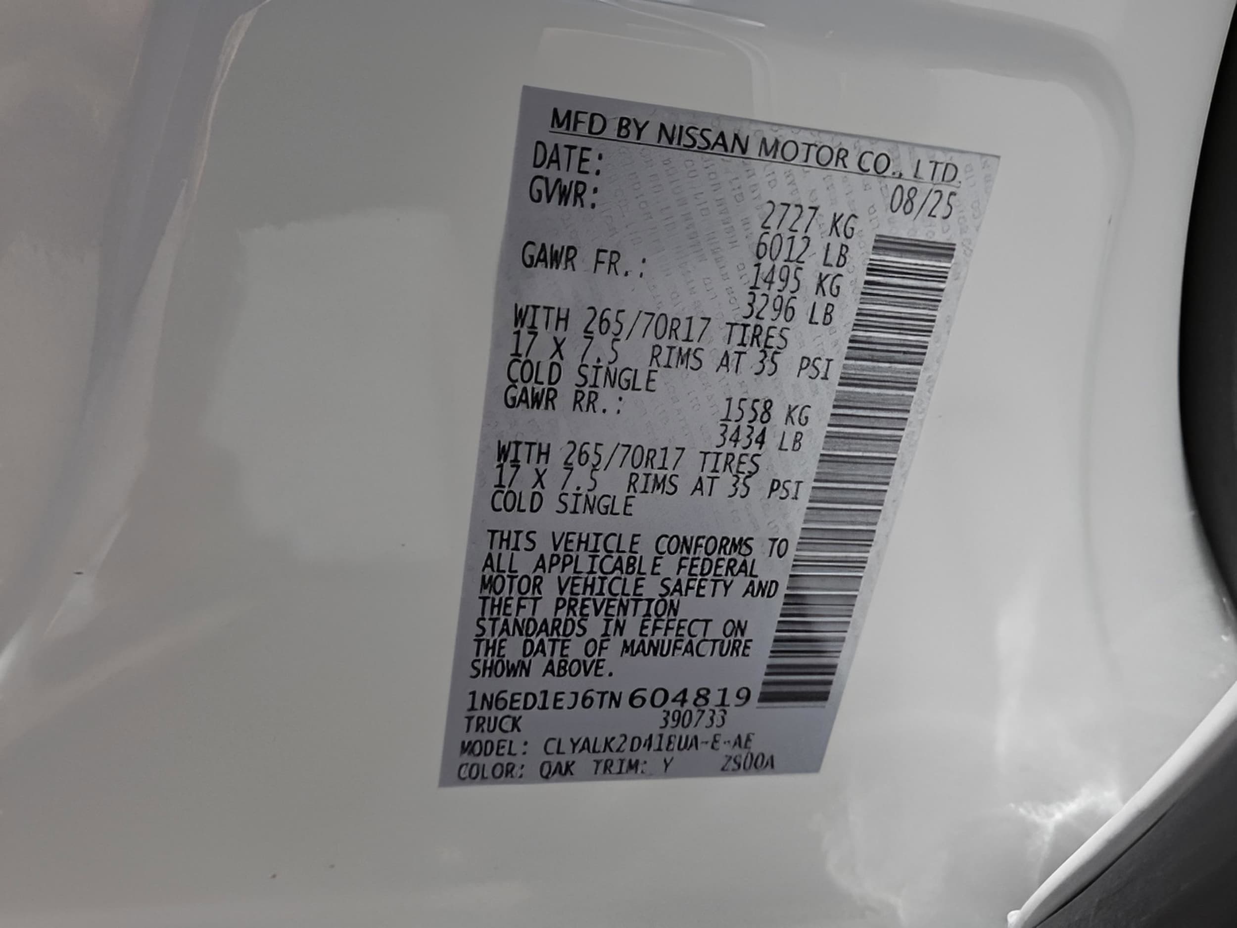 2026 Nissan Frontier PRO-X - Photo 12