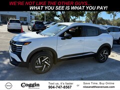 2026 Nissan Kicks SV SUV