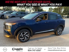 2026 Nissan Kicks SV SUV