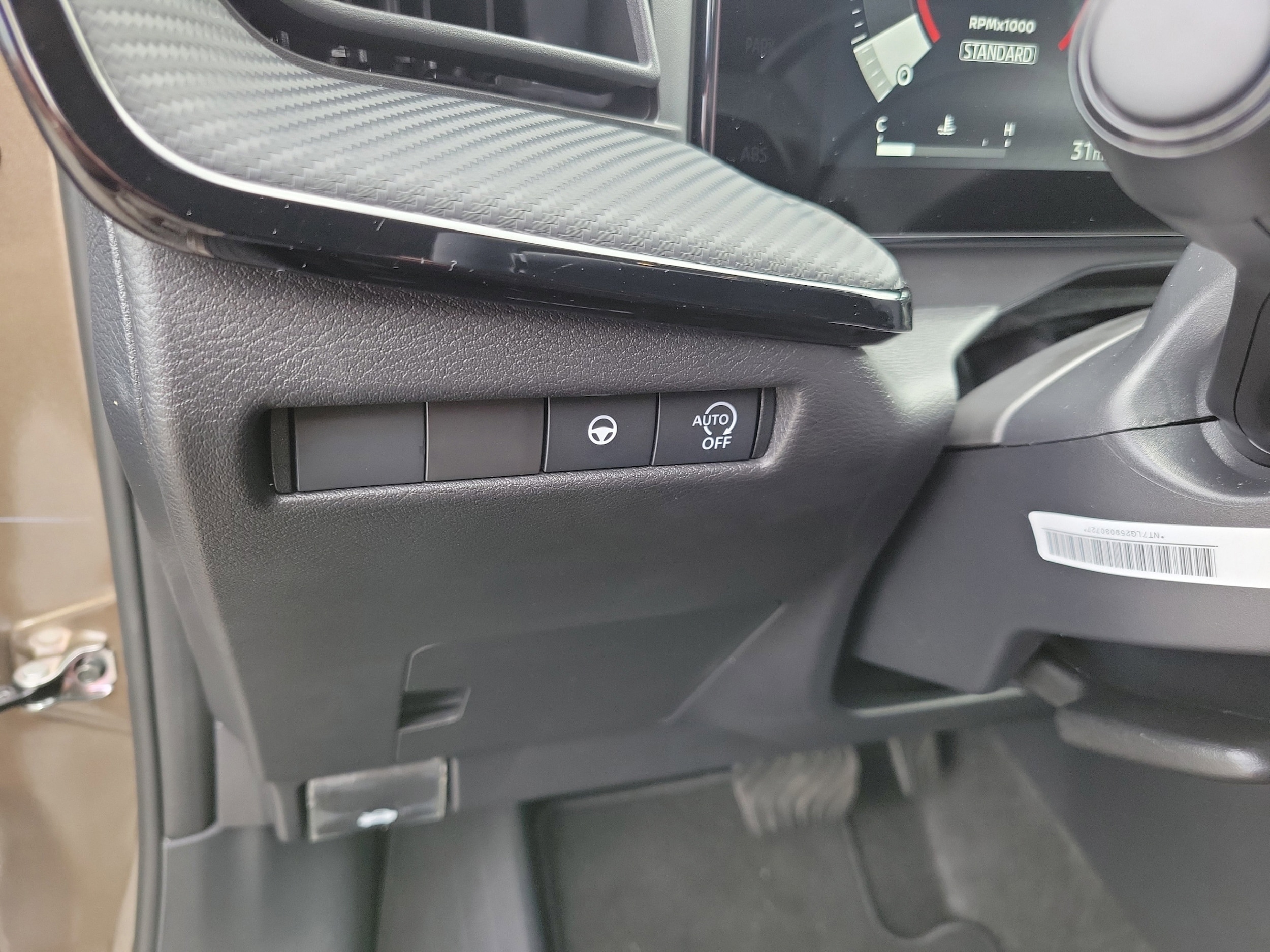 2026 Nissan KICKS SR - Photo 29