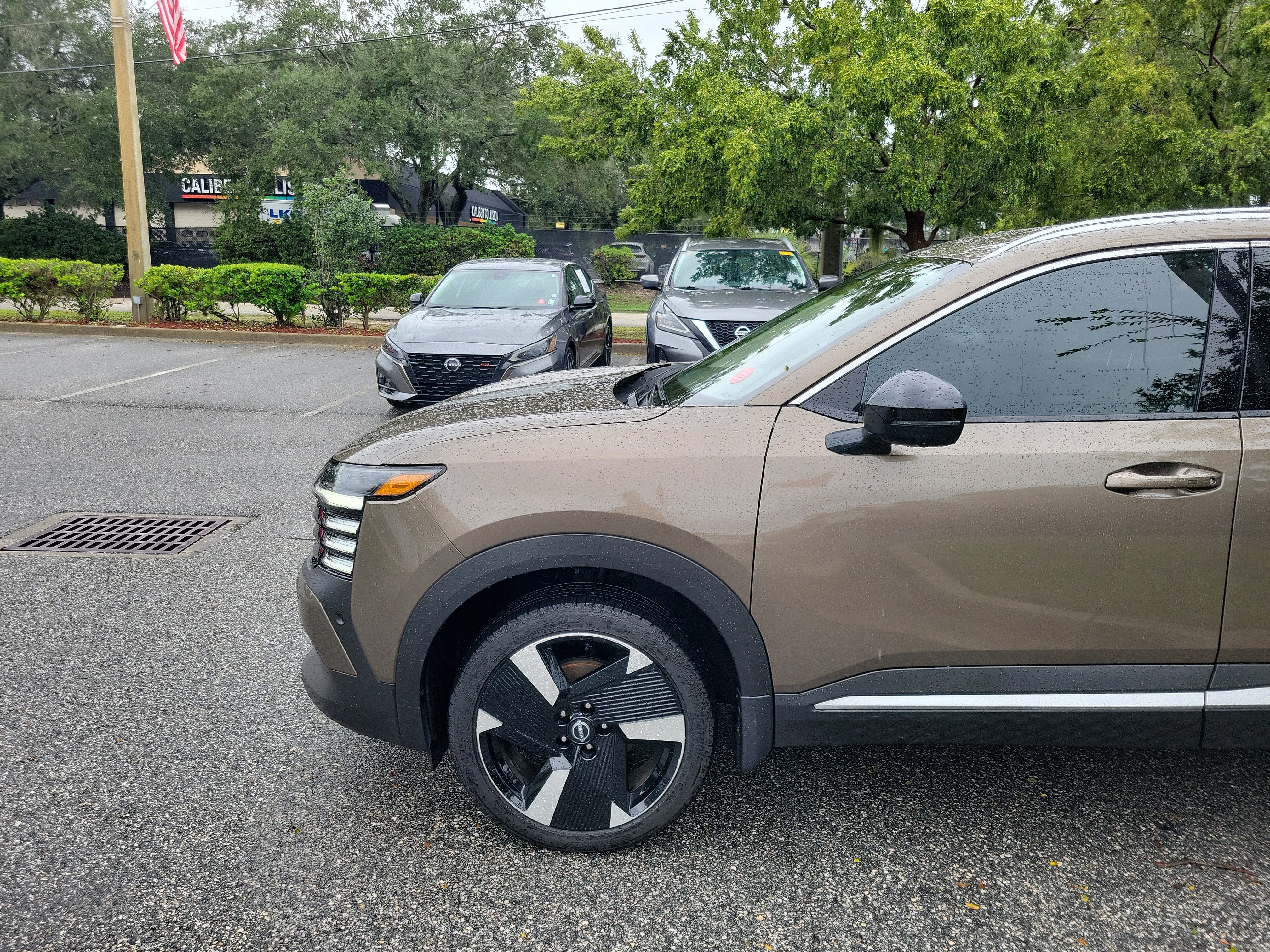 Certified 2026 Nissan Kicks SR SUV