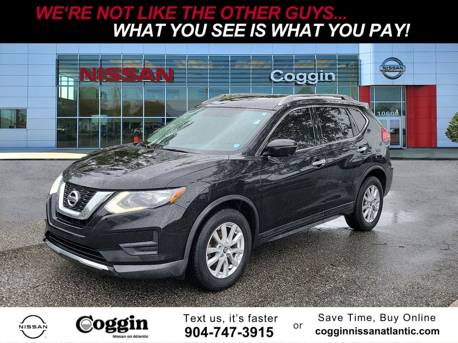 2017 Nissan Rogue