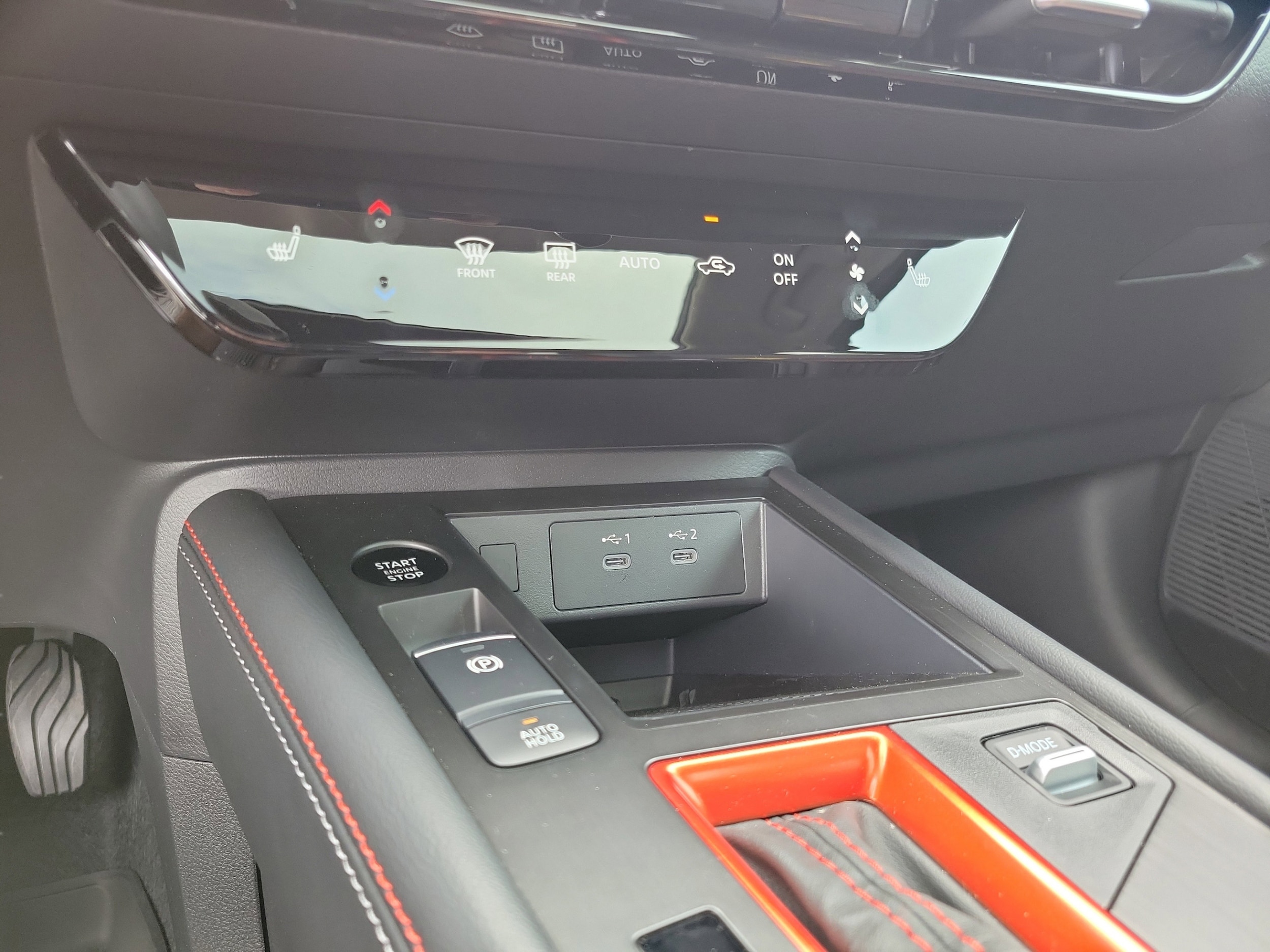 2026 Nissan KICKS SR - Photo 15