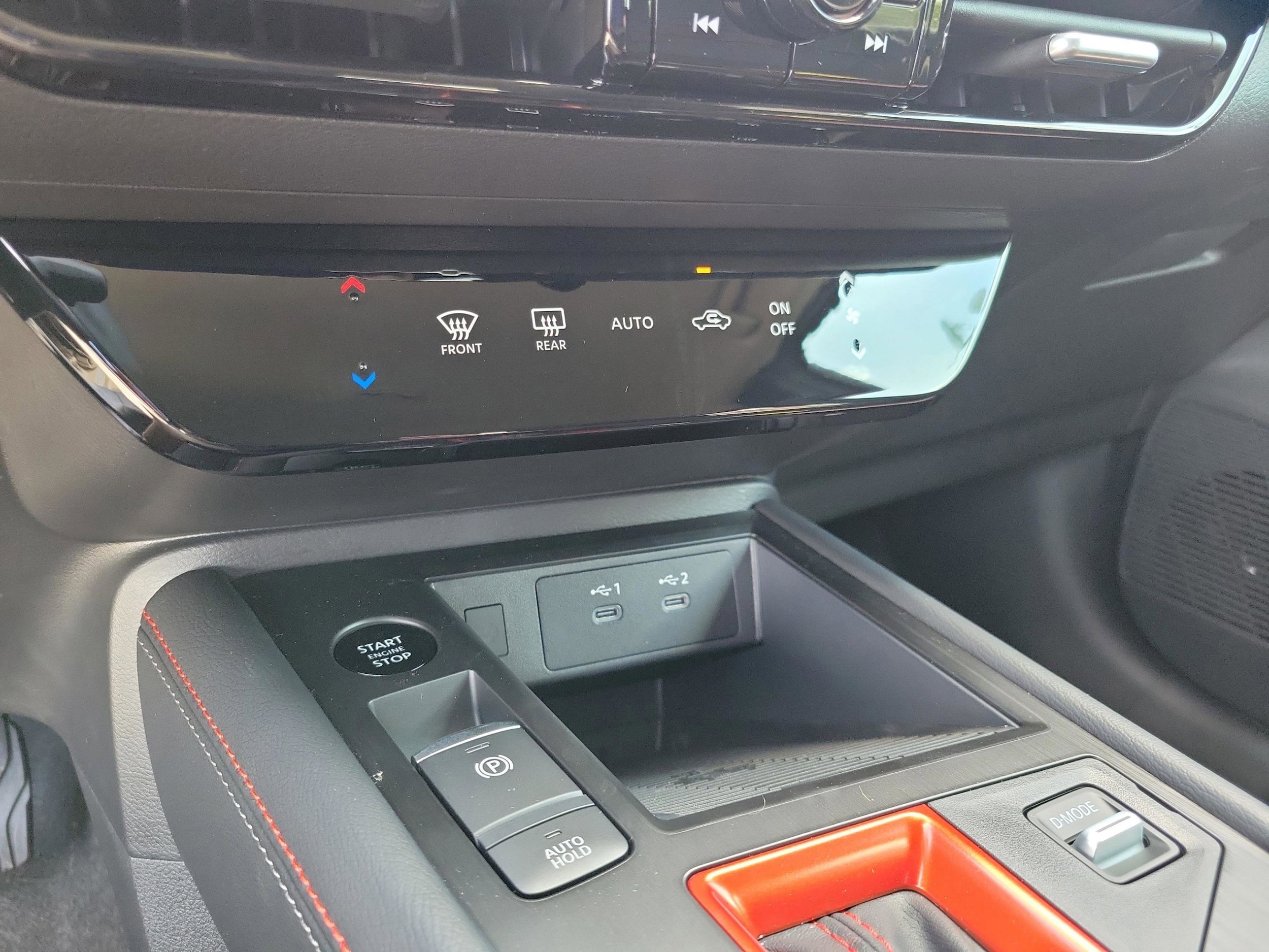 2026 Nissan KICKS SR - Photo 9