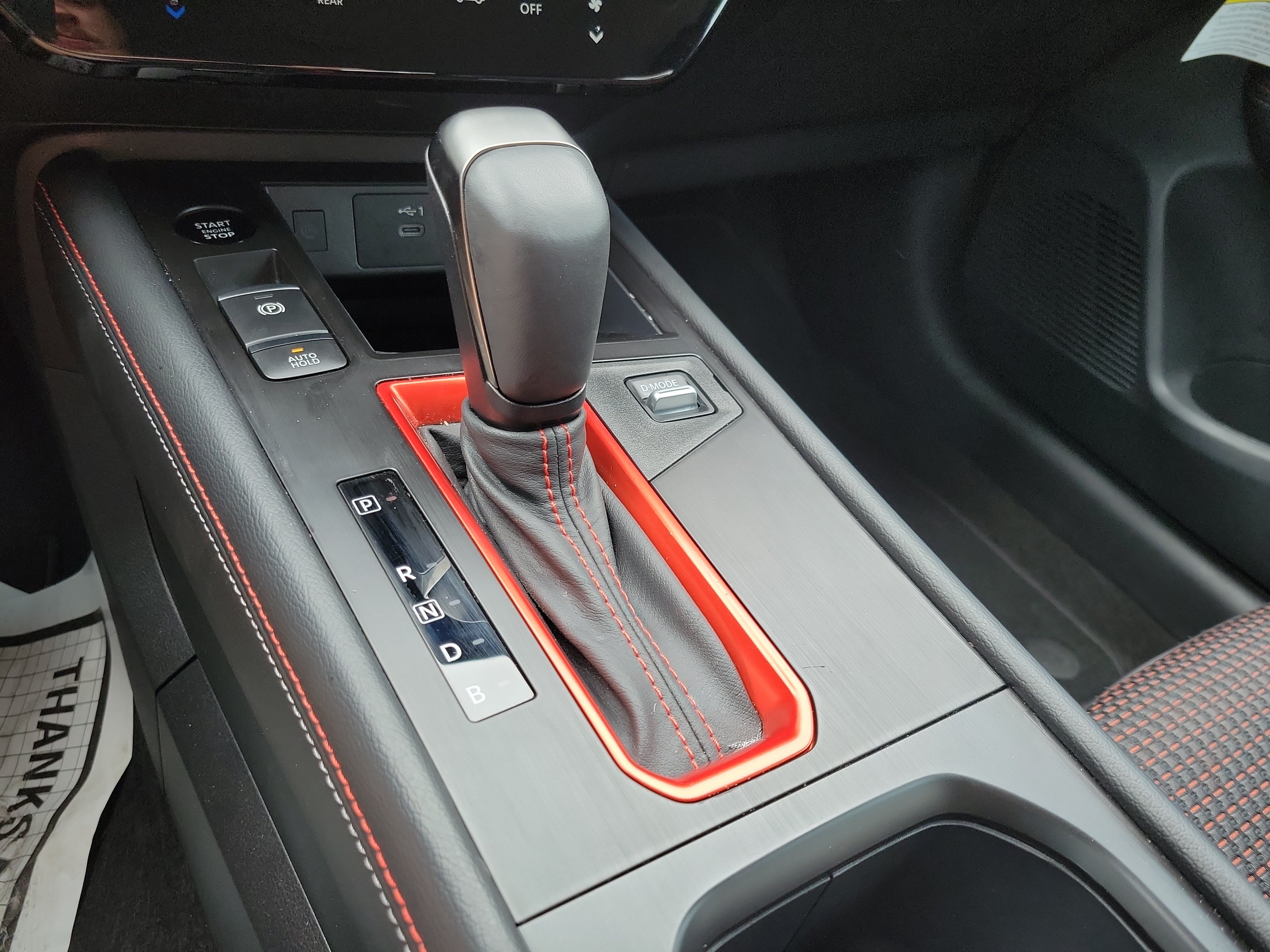 2026 Nissan KICKS SR - Photo 32