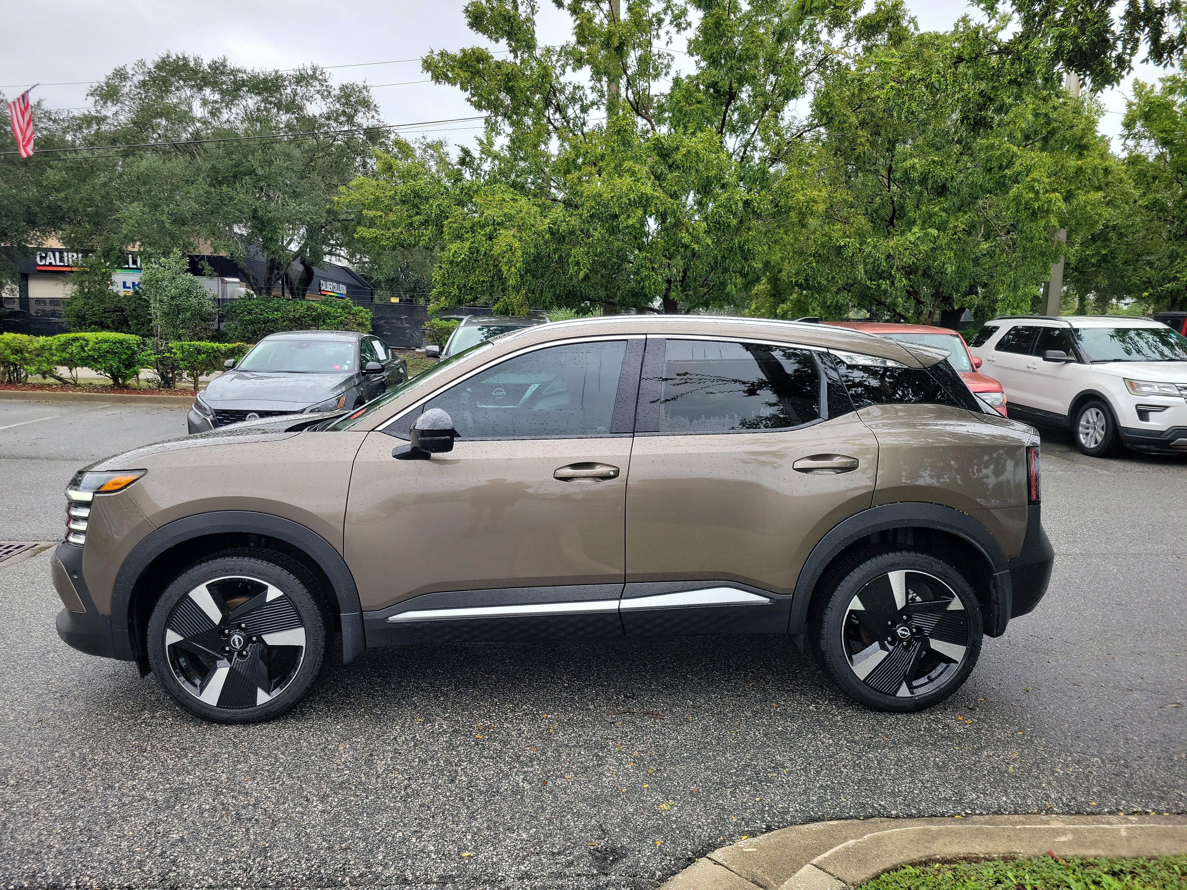 Certified 2026 Nissan Kicks SR SUV