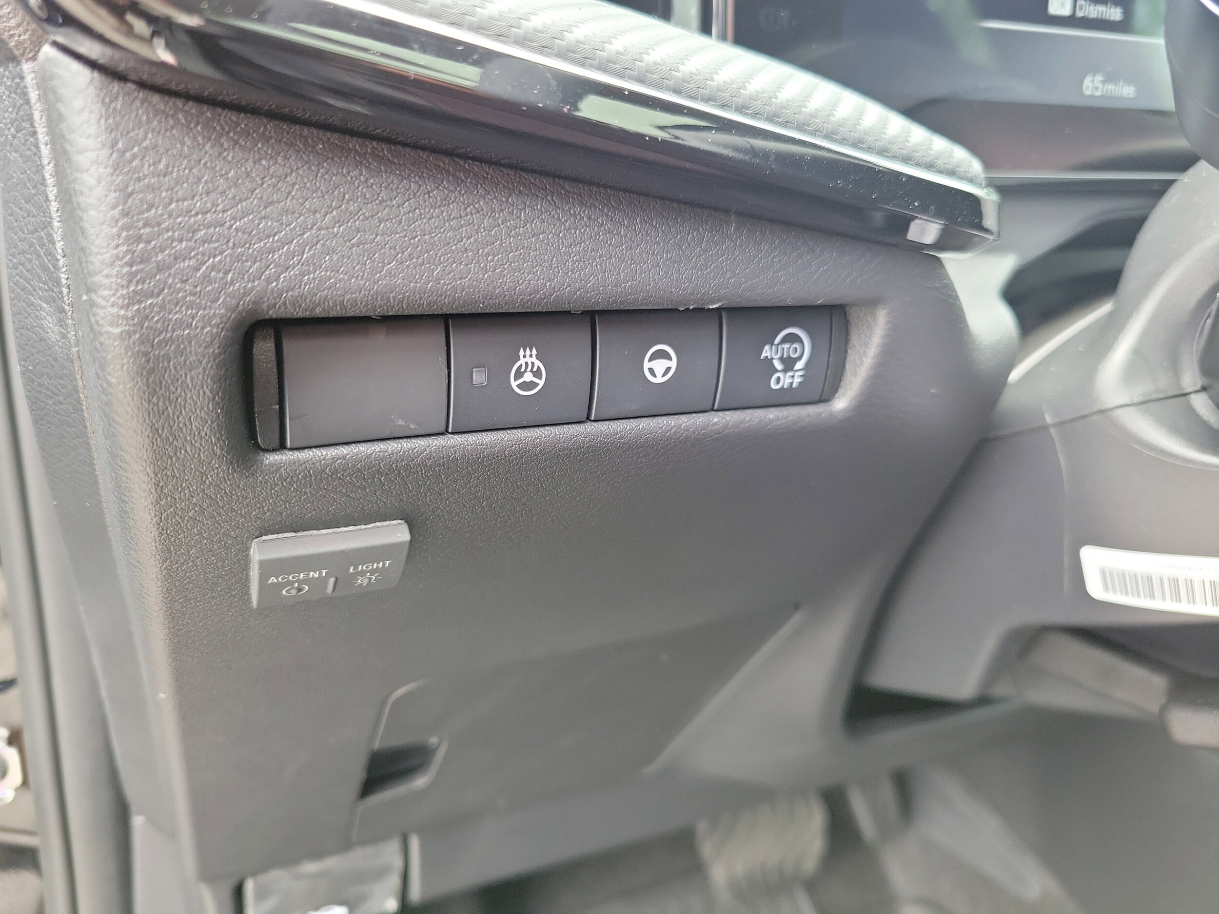 2026 Nissan KICKS SR - Photo 21
