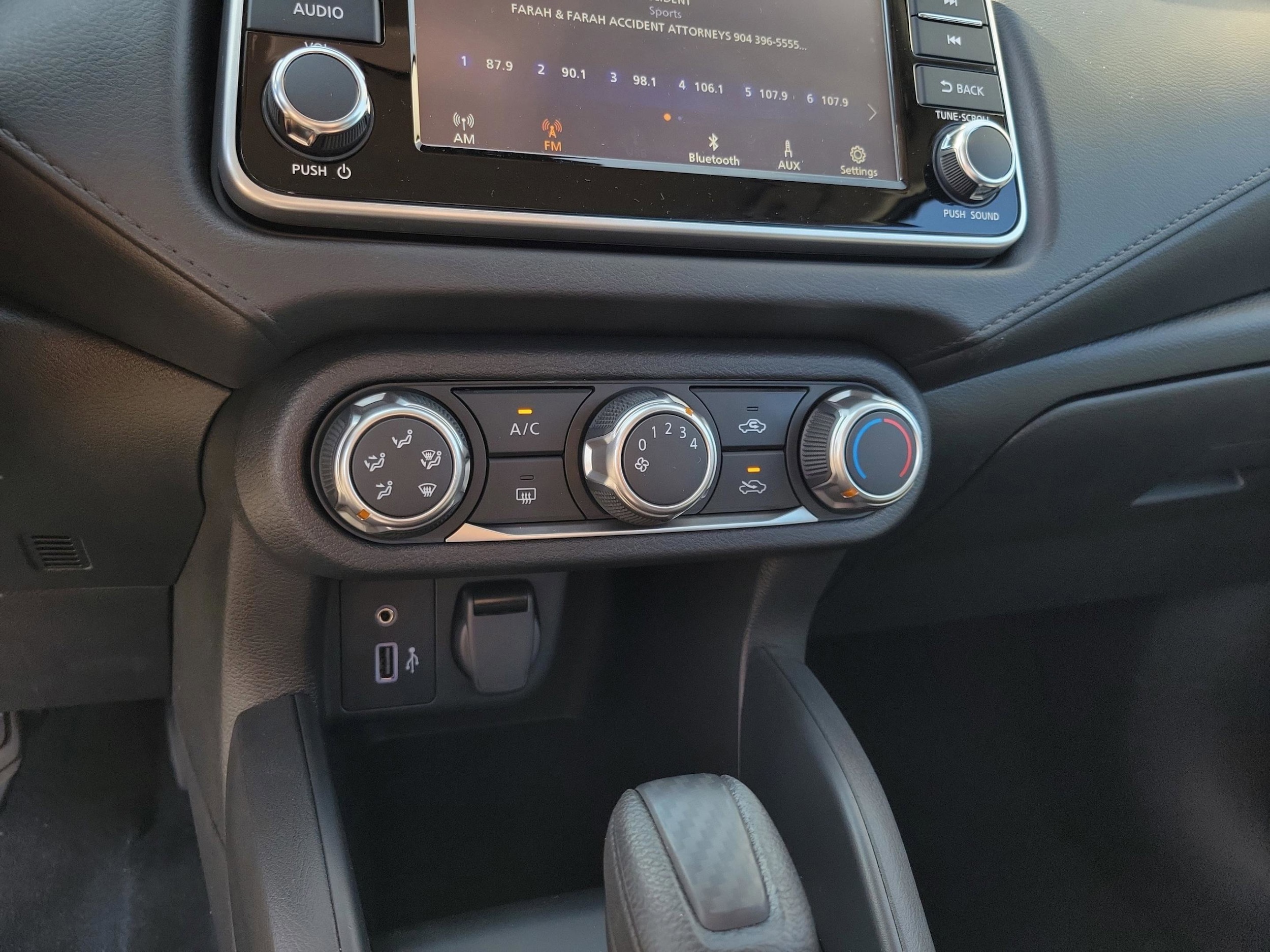 2025 Nissan Versa Sedan S - Photo 11