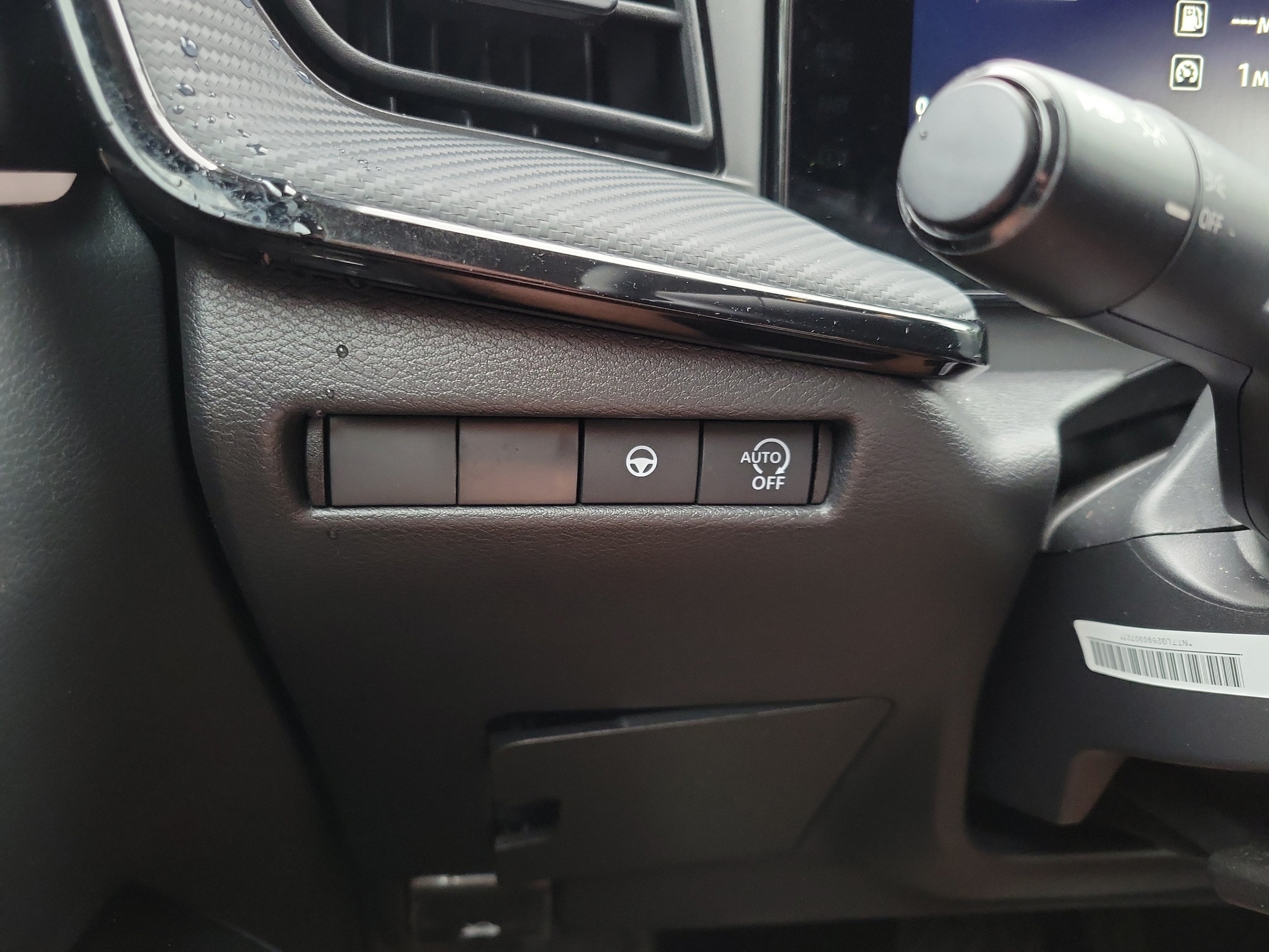 2026 Nissan KICKS SR - Photo 34
