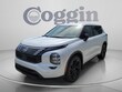  Nissan Rogue Plug-In Hybrid