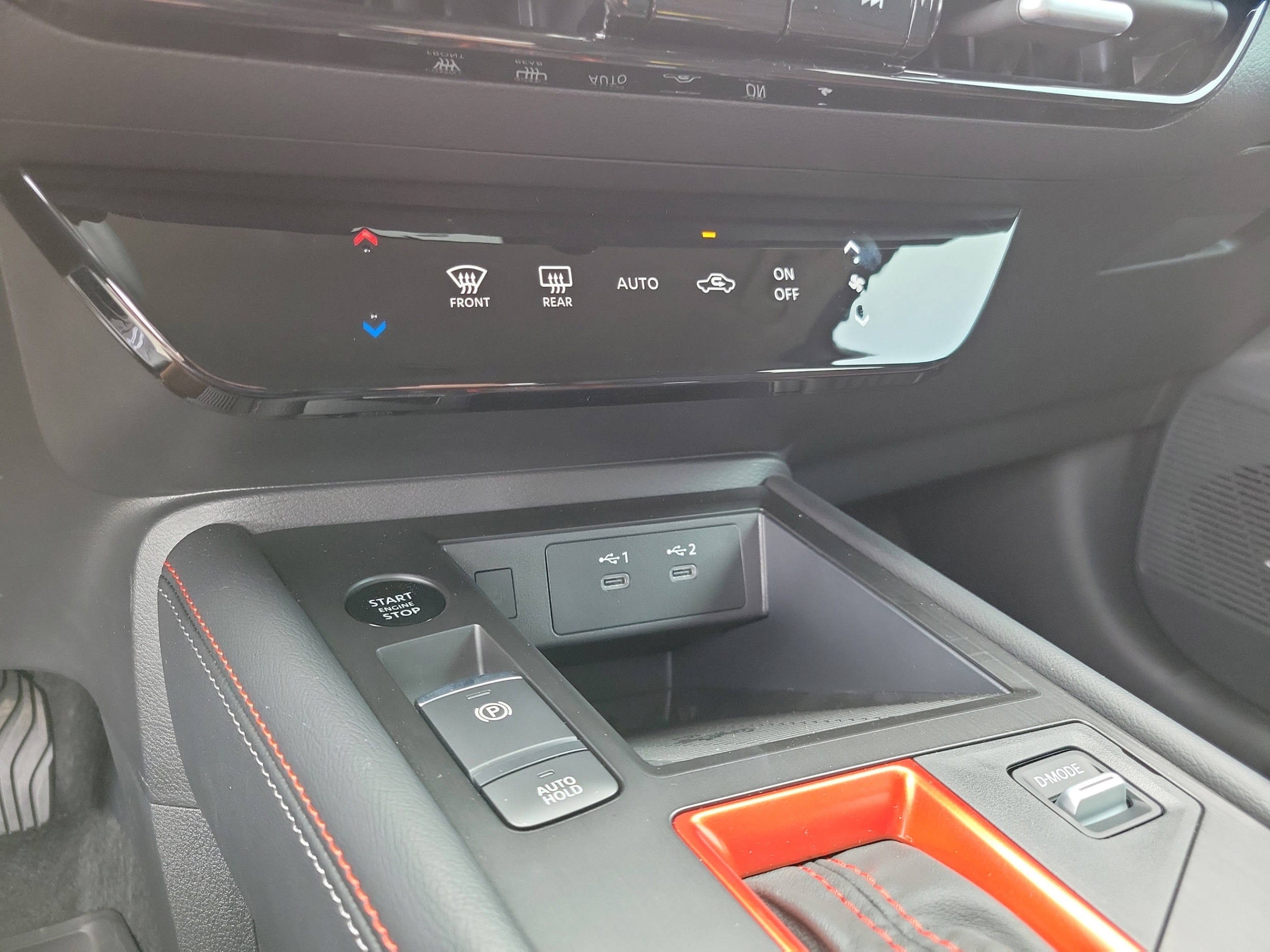 2026 Nissan KICKS SR - Photo 16
