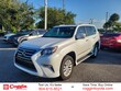LEXUS GX 460