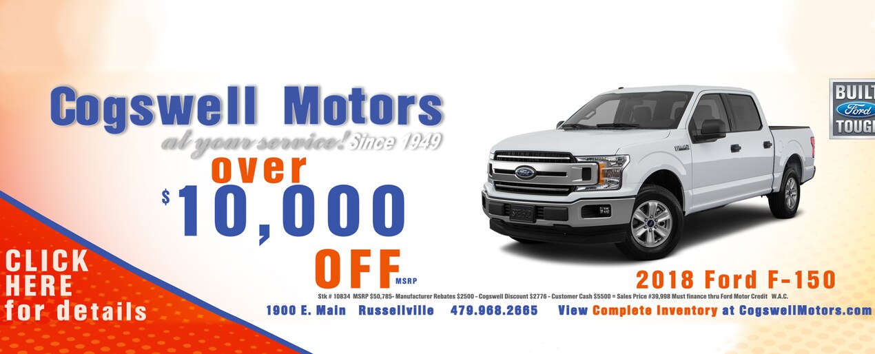 New and Used Ford, Mazda and Lincoln Dealer Russellville Cogswell Motors