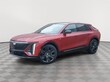 CADILLAC LYRIQ