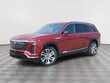 CADILLAC VISTIQ