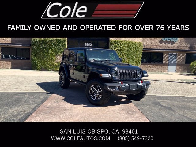 2027 Jeep Wrangler