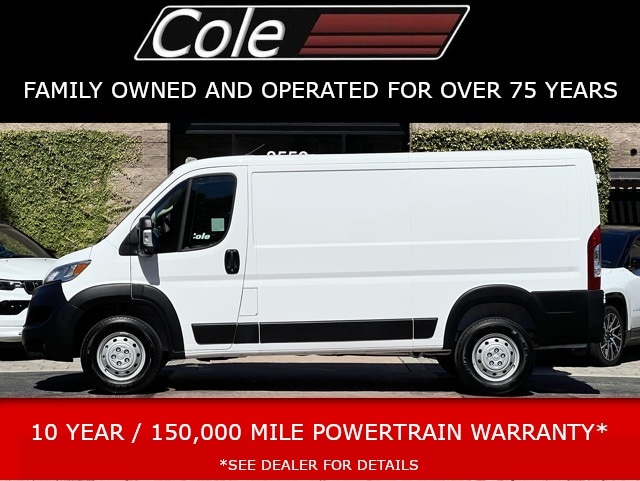 2023 Ram ProMaster 2500 Van Cargo Van 