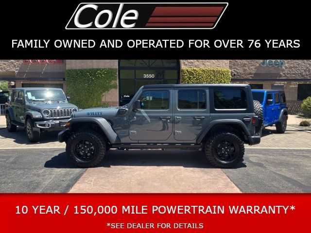 2025 Jeep Wrangler 4xe Willys 4XE's photo