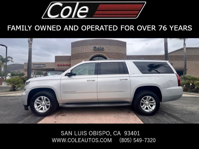 2016 Chevrolet Suburban 2WD 1500 LS's photo