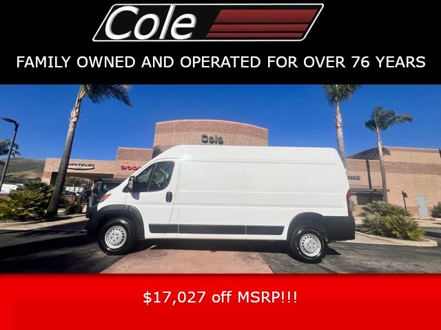 2025 RAM ProMaster Cargo Van