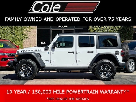 2022 Jeep Wrangler Unlimited 4xe Rubicon SUV