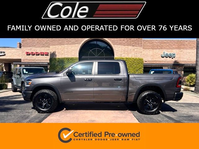 2023 RAM Ram 1500 Pickup
