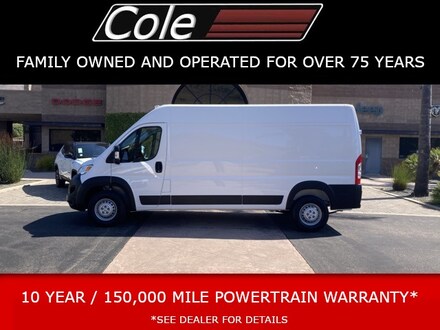 2025 Ram ProMaster 2500 High Roof Van Cargo Van 2025 Ram ProMaster 2500 High Roof Van Cargo Van