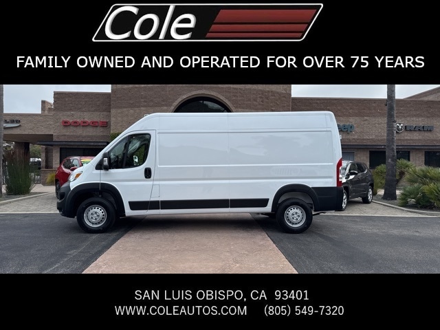 2026 RAM ProMaster Cargo Van Tradesman's photo