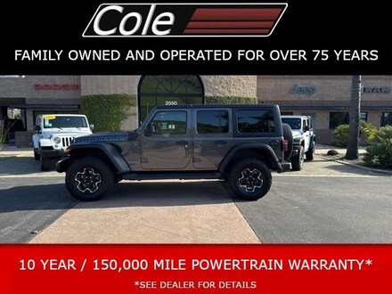 2023 Jeep Wrangler 4xe Rubicon SUV