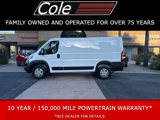2025 Ram ProMaster 2500 Van Cargo Van 