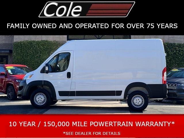 2025 Ram ProMaster 2500 Van Cargo Van 