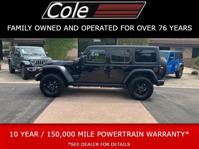 2025 Jeep Wrangler 4xe Willys 4XE's photo