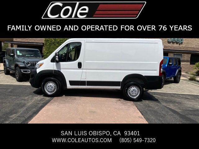 2025 RAM ProMaster Cargo Van