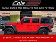  Jeep Wrangler 4xe