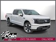 Ford F-150 Lightning
