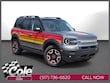 Ford Bronco Sport