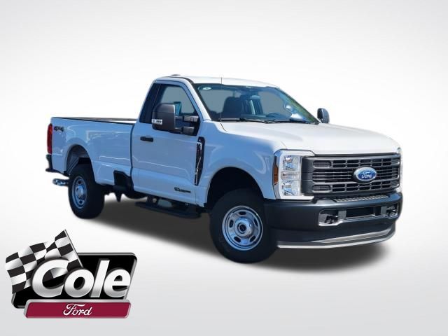 2026 Ford F-250 Super Duty XL's photo