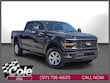 Ford F-150 Police Responder