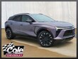 Chevrolet Blazer EV