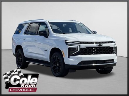 2026 Chevrolet Tahoe LS SUV