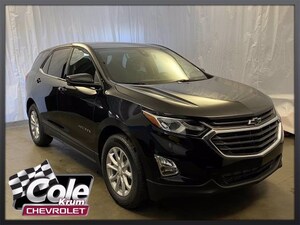 Shop For A New Chevrolet Suv In Schoolcraft Mi Cole Krum Chevrolet Llc