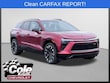  Chevrolet Blazer EV