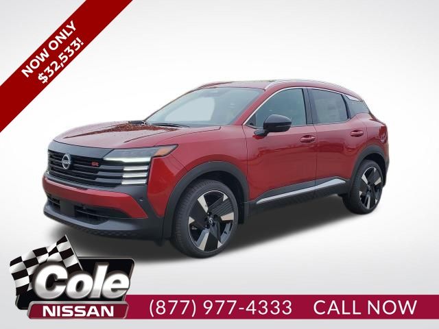 2026 Nissan Kicks SUV  2026 Nissan Kicks SUV