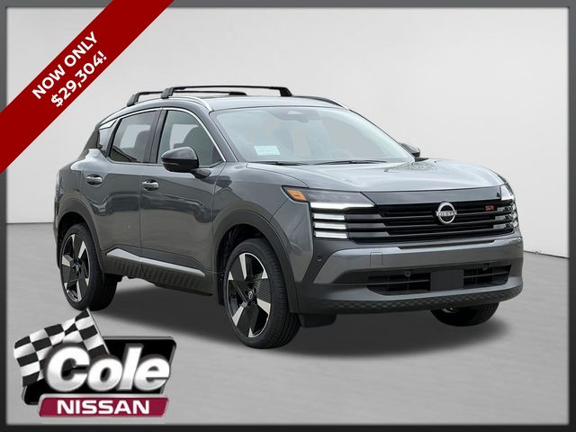 New Nissan Kicks for sale in Kalamazoo | Cole Nissan