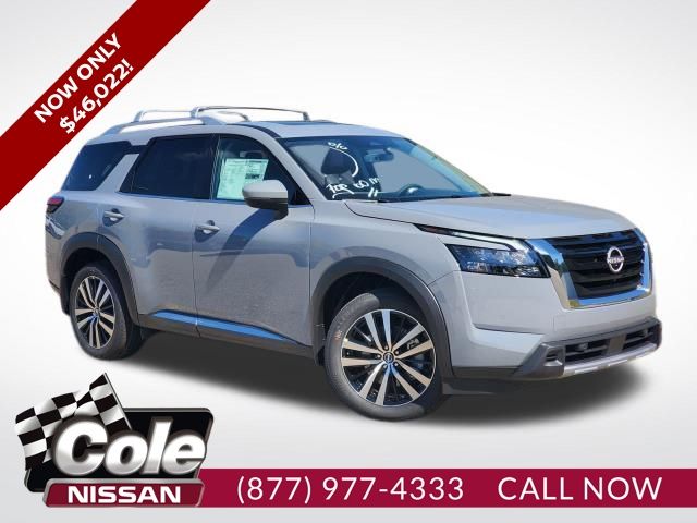 2025 Nissan Pathfinder SUV 
